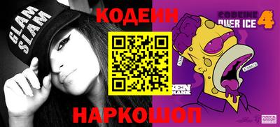 Альфа ПВП Балашиха