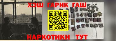 стаф Гагарин
