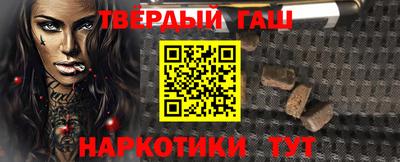 стаф Гагарин