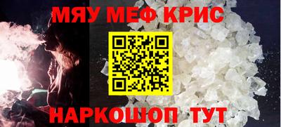 скорость Гай