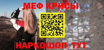 Альфа ПВП Балашиха