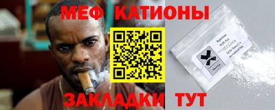 ГАЛЛЮЦИНОГЕННЫЕ ГРИБЫ Балаково