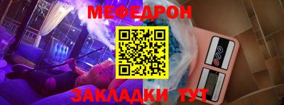 стаф Гагарин