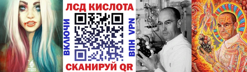 Марки N-bome 1500мкг  Каменка 